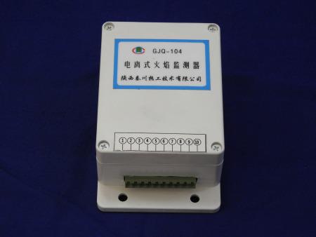 GJQ-104電離式火焰監(jiān)測器